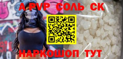 дистиллят марихуана Северобайкальск