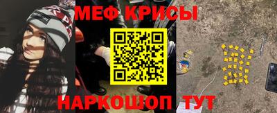 дистиллят марихуана Северобайкальск
