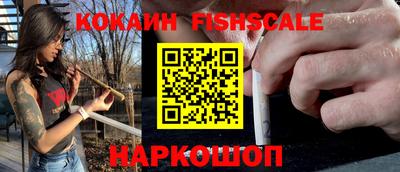 дистиллят марихуана Северобайкальск
