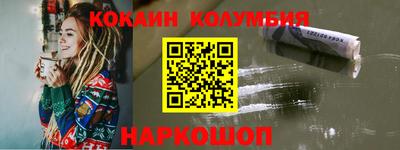 MESCALINE Свободный
