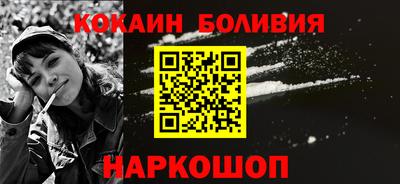 MESCALINE Свободный