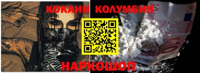 MESCALINE Свободный