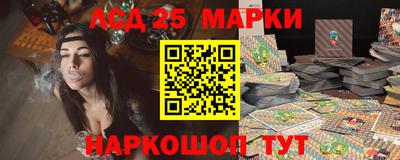 дистиллят марихуана Северобайкальск