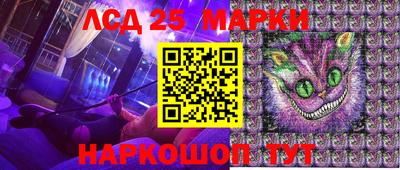 дистиллят марихуана Северобайкальск