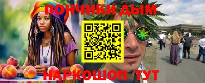 MESCALINE Свободный