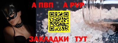дистиллят марихуана Северобайкальск