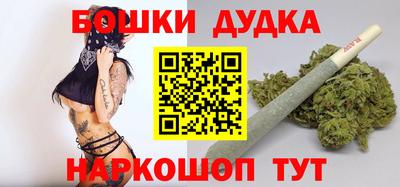 сатива Севастополь