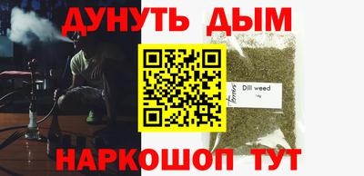MESCALINE Свободный