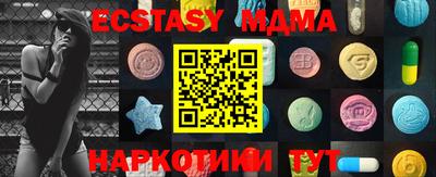 MESCALINE Свободный
