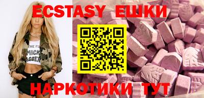 MESCALINE Свободный