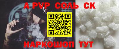 дистиллят марихуана Северобайкальск