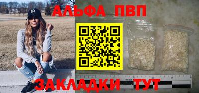 MESCALINE Свободный