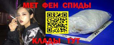 дистиллят марихуана Северобайкальск