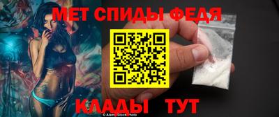 дистиллят марихуана Северобайкальск