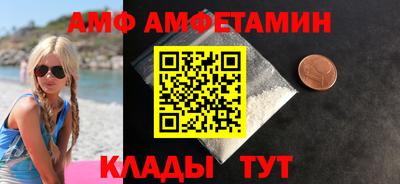 дистиллят марихуана Северобайкальск