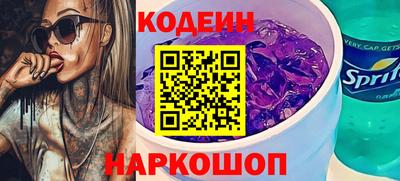 дистиллят марихуана Северобайкальск