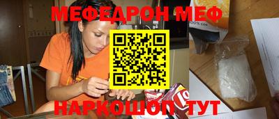 дистиллят марихуана Северобайкальск